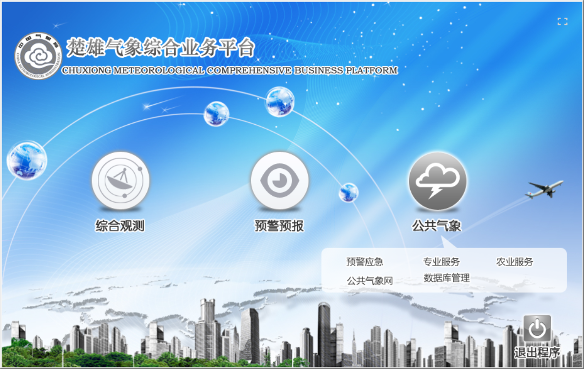 图片1.png
